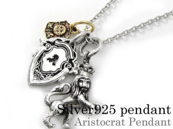 アリストカート ペンダント ≪2mmアズキチェーン≫ メンズ ネックレス シルバー アクセサリー [シルバーペンダント]