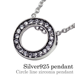 サークルライン ジルコニア ペンダント ≪トップのみ≫ メンズ ネックレス シルバー アクセサリー ジルコニア [シルバーペンダント]