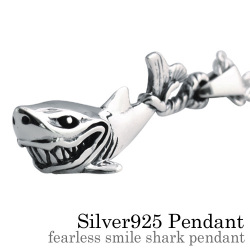 フィアレススマイルシャーク ペンダント ≪3mmアズキチェーン≫ 鮫 メンズ ネックレス シルバー アクセサリー [シルバーペンダント]
