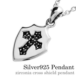 ジルコニア クロス シールド ペンダント ≪2mmアズキチェーン≫ メンズ ネックレス シルバー アクセサリー [シルバーペンダント]