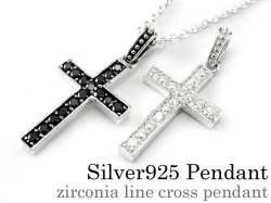 ジルコニア ライン クロス ペンダント ≪2mmアズキチェーン≫ メンズ ネックレス シルバー アクセサリー [シルバーペンダント]