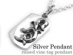 レイズド ヴァインタグ ペンダント ≪3mmアズキチェーン≫ メンズ ネックレス シルバー アクセサリー [シルバーペンダント]
