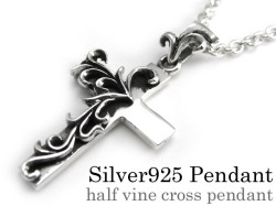 ハーフ ヴァイン クロス ペンダント ≪3mmアズキチェーン≫ メンズ ネックレス シルバー アクセサリー [シルバーペンダント]