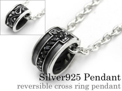 リバーシブル クロス リング ペンダント ≪トップのみ≫ メンズ ネックレス シルバー アクセサリー [シルバーペンダント]