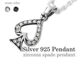 ジルコニア スペード ペンダント ≪2mmアズキチェーン≫ メンズ ネックレス シルバー アクセサリー [シルバーペンダント]