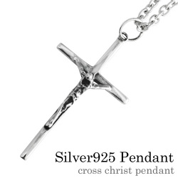 クロス キリスト ペンダント ≪2mmアズキチェーン≫ メンズ ネックレス シルバー アクセサリー [シルバーペンダント]