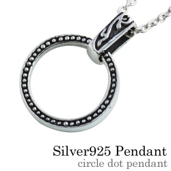 サークルドット ペンダント ≪2mmアズキチェーン≫ メンズ ネックレス シルバー アクセサリー [シルバーペンダント]