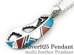 マルチ フェザー ペンダント ≪トップのみ≫ メンズ ネックレス シルバー アクセサリー [シルバーペンダント]