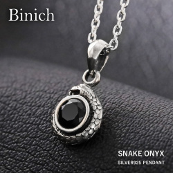 スネーク アラウンド ストーン ペンダント（オニキス） ≪トップのみ≫ メンズ ネックレス シルバー アクセサリー ヘビ 蛇 へび [シルバーペンダント]