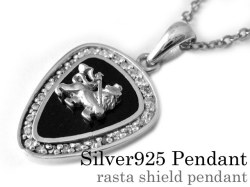 ラスタシールド ペンダント ≪2mmアズキチェーン≫ メンズ ネックレス シルバー アクセサリー [シルバーペンダント]