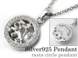 ラスタ サークル ペンダント ホワイト ≪2mmアズキチェーン≫ メンズ ネックレス シルバー アクセサリー [シルバーペンダント]