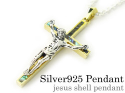 ジーザスシェル ペンダント ≪3mmアズキチェーン≫ メンズ ネックレス シルバー アクセサリー [真鍮]