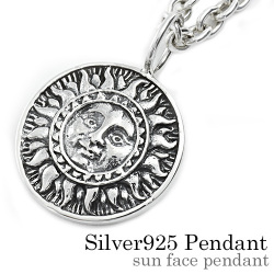 サンフェイス ペンダント ≪トップのみ≫ メンズ ネックレス シルバー アクセサリー [シルバーペンダント]
