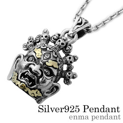 閻魔 ペンダント bap-1464 ≪トップのみ≫ メンズ ネックレス シルバー アクセサリー [シルバーペンダント]