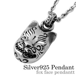 狐面 ペンダント bap-1466 ≪トップのみ≫ メンズ ネックレス シルバー アクセサリー [シルバーペンダント]