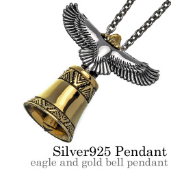 イーグルアンドゴールド ベル ペンダント ≪2mmアズキチェーン割引セット≫ メンズ ネックレス 鐘 ネイティブ [シルバーペンダント]