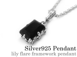 リリーフレアフレームワーク ペンダント ≪3mmアズキチェーン≫ メンズ ネックレス シルバー アクセサリー [シルバーペンダント]