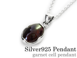 ガーネットセル ペンダント ≪トップのみ≫ メンズ ネックレス シルバー アクセサリー [シルバーペンダント]