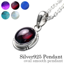 オーバルスムーズ ペンダント (ガーネット) ≪2mmアズキチェーン≫ メンズ ネックレス シルバー アクセサリー [シルバーペンダント]