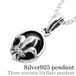 スリー ジルコニア リリーフレア ペンダント ≪トップのみ≫ メンズ ネックレス シルバー アクセサリー [シルバーペンダント]