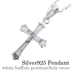 ハウライト ペンダント ≪トップのみ≫ メンズ ネックレス (ホーリー クロス) シルバー アクセサリー [シルバーペンダント]
