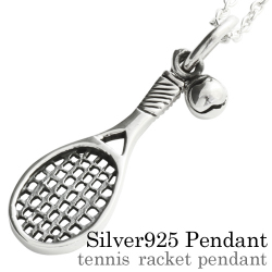 テニスラケット ペンダント ≪2mmアズキチェーン≫ メンズ ネックレス シルバー アクセサリー [シルバーペンダント]