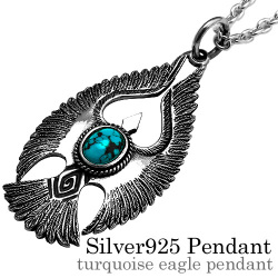 ターコイズイーグル ペンダント ≪トップのみ≫ メンズ ネックレス シルバー アクセサリー 天然石 [シルバーペンダント]
