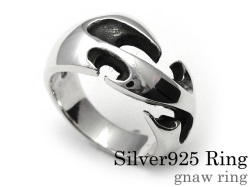 グナウ リング シルバー アクセサリー 指輪 [シルバーリング]