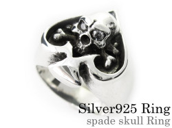 スペード スカル リング シルバー アクセサリー 指輪 [シルバーリング]