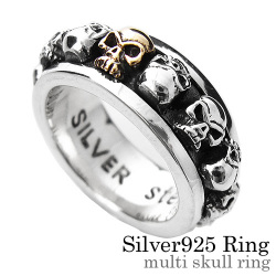 マルチ スカル スピン リング シルバー 指輪 [シルバーリング]