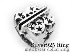 マルチ スター ダラー リング シルバー 指輪 [シルバーリング]