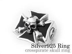 クロス パイレーツ スカル リング シルバー アクセサリー 指輪 [シルバーリング]
