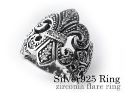 ジルコニア フレア リング シルバー アクセサリー 指輪 [シルバーリング]