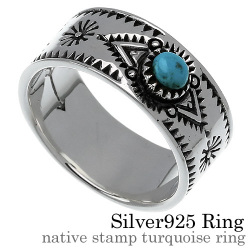 ネイティブスタンプ ターコイズ リング メンズ 平打ち ネイティブ 指輪 [シルバーリング]