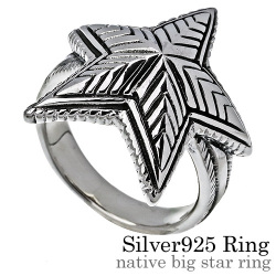 ネイティブビッグスターリング メンズ 星 ネイティブ 送料無料 ラッピング無料 シルバーリング