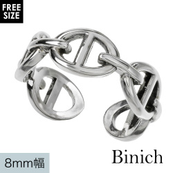 ワイド アンカー チェーン ライン リング シルバー アクセサリー 指輪 メンズ シンプル 925 [シルバーリング]