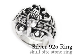 スカル バイトストーン リング シルバー アクセサリー 指輪 [シルバーリング]