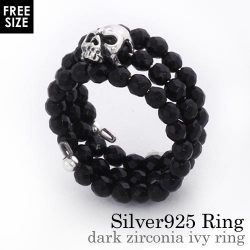 ワン スカル オニキストリプルラウンド リング 天然石 シルバー アクセサリー