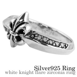 ホワイトナイトフレア ジルコニア リング シルバー アクセサリー 指輪 [シルバーリング]