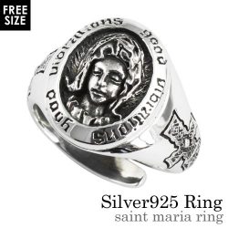 マリアピエタ リング シルバー アクセサリー 指輪 [シルバーリング]