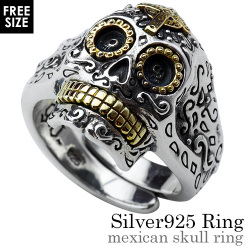 メキシカンスカルリング シルバー925 真鍮 ラッピング無料 送料無料