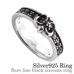 フレアラインブラック ジルコニア リング シルバー アクセサリー 指輪 [シルバーリング]