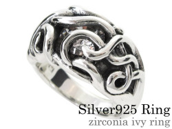 ジルコニア アイヴィー リング シルバー アクセサリー 指輪 [シルバーリング]