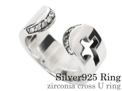 ジルコニア クロス U リング シルバー 指輪 [シルバーリング]