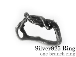 ワンブランチ リング シルバー アクセサリー 指輪 [シルバーリング]