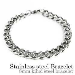 8mm喜平スチール ブレスレット ステンレス スチール シルバー アクセサリー [ステンレスブレスレット]