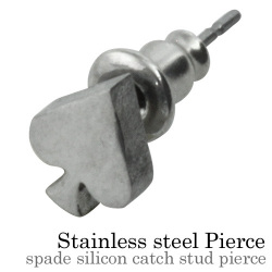 スペードシリコンキャッチ スタッド ピアス フープ ピアス メンズ 男性 [ステンレスピアス] 片耳用(1個売り)