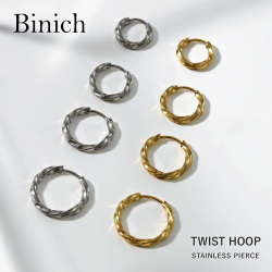 ツイスト フープピアス フープ ピアス ステンレス アクセサリー メンズ [ステンレスピアス] 片耳用(1個売り)
