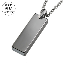 タングステン バチカンデザイン スティック ペンダント メンズ ネックレス シンプル ステンレスチェーン付属