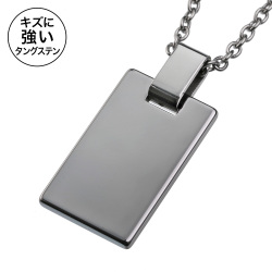 タングステン シンプル プレート ペンダント メンズ ネックレス シンプル ステンレスチェーン付属